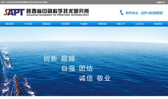 萬企互聯 一站式技術賦能，驅動企業數字化轉型