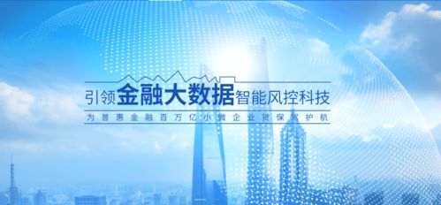 思賢科技獲數(shù)千萬(wàn)A輪融資 領(lǐng)沨資本領(lǐng)投，加速技術(shù)推廣服務(wù)升級(jí)