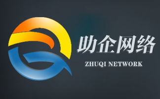 深圳南山網(wǎng)絡(luò)推廣外包公司 技術(shù)推廣服務(wù)的優(yōu)勢(shì)與選擇指南